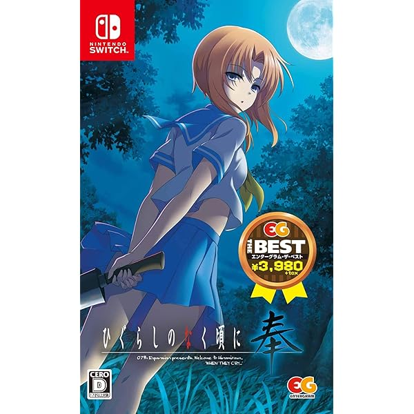 Amazon.com: ファイアーエムブレム 風花雪月 -Switch (Non-US Version